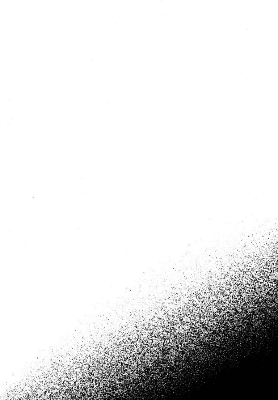 katamuku karada chapter 1 33