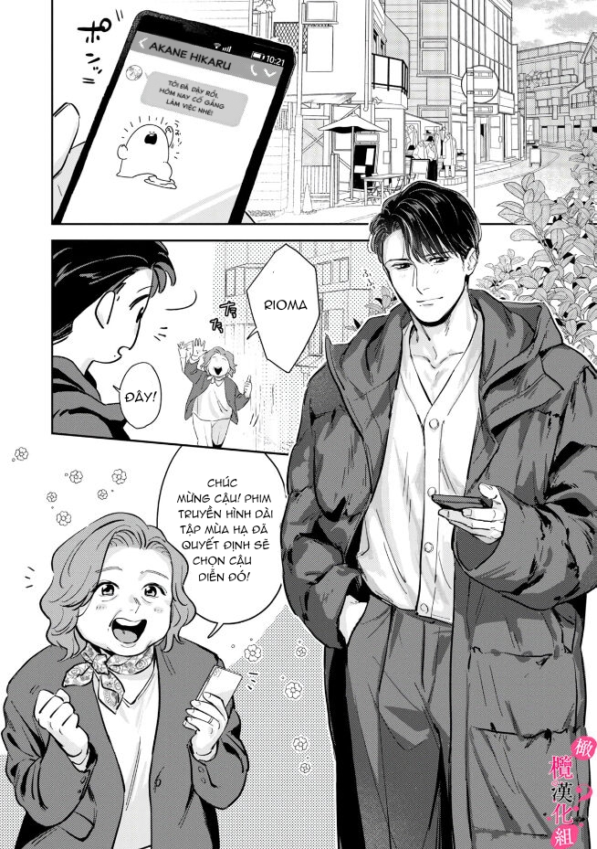 nghe bảo chị thích ngực của tôi hả? chapter 5.2 13