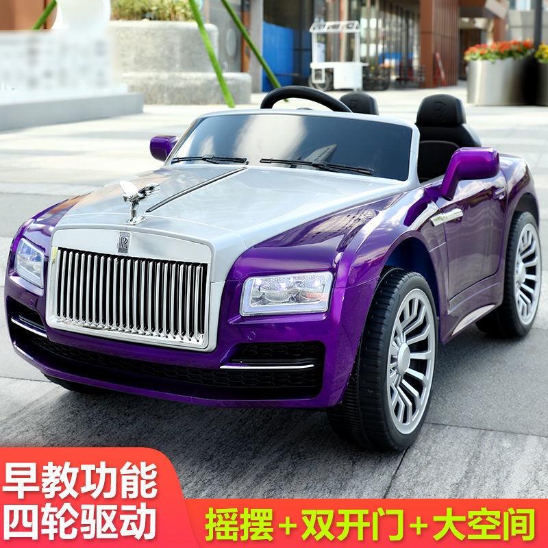 HOTXe ô tô điện trẻ em Rolls-Royce