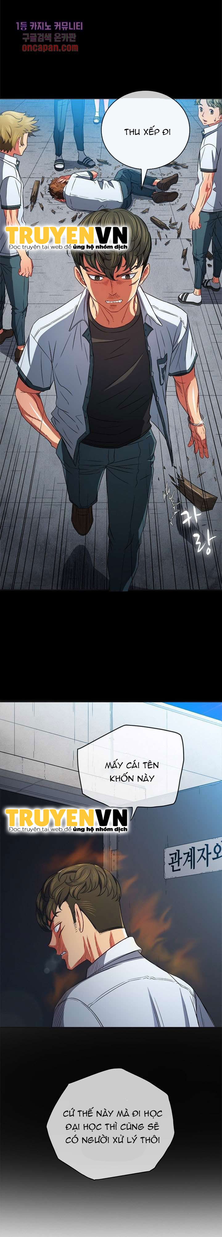 bắt nạt học đường chapter 77 5