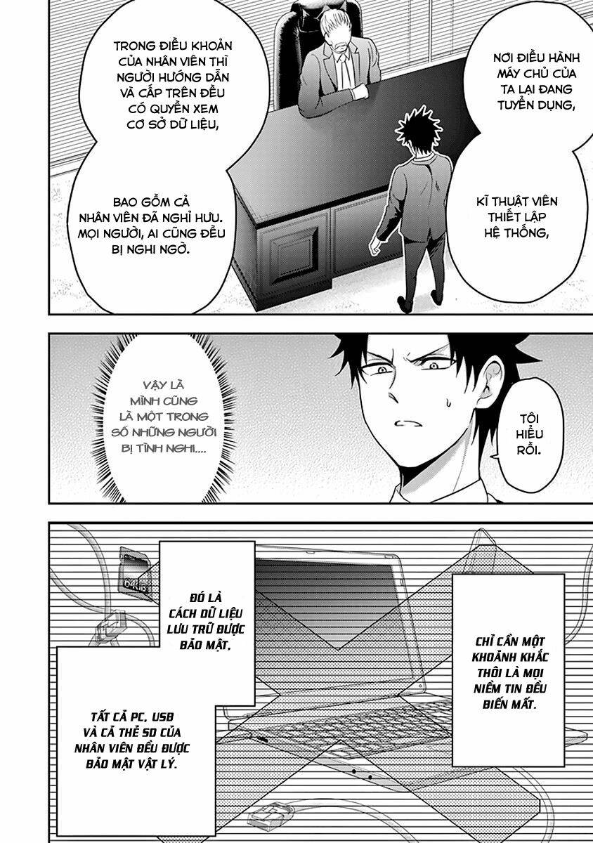 29 to jk chapter 14 22