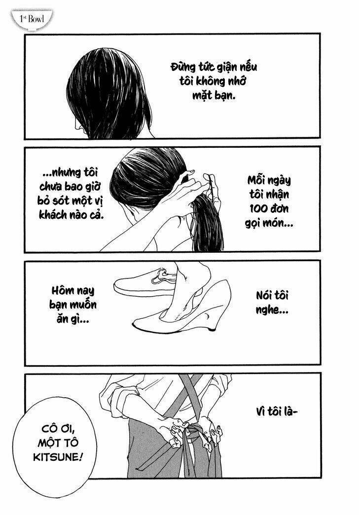 udon no onna chapter 3 2
