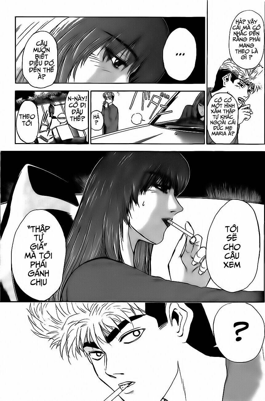 shonan junai gumi chapter 241 14