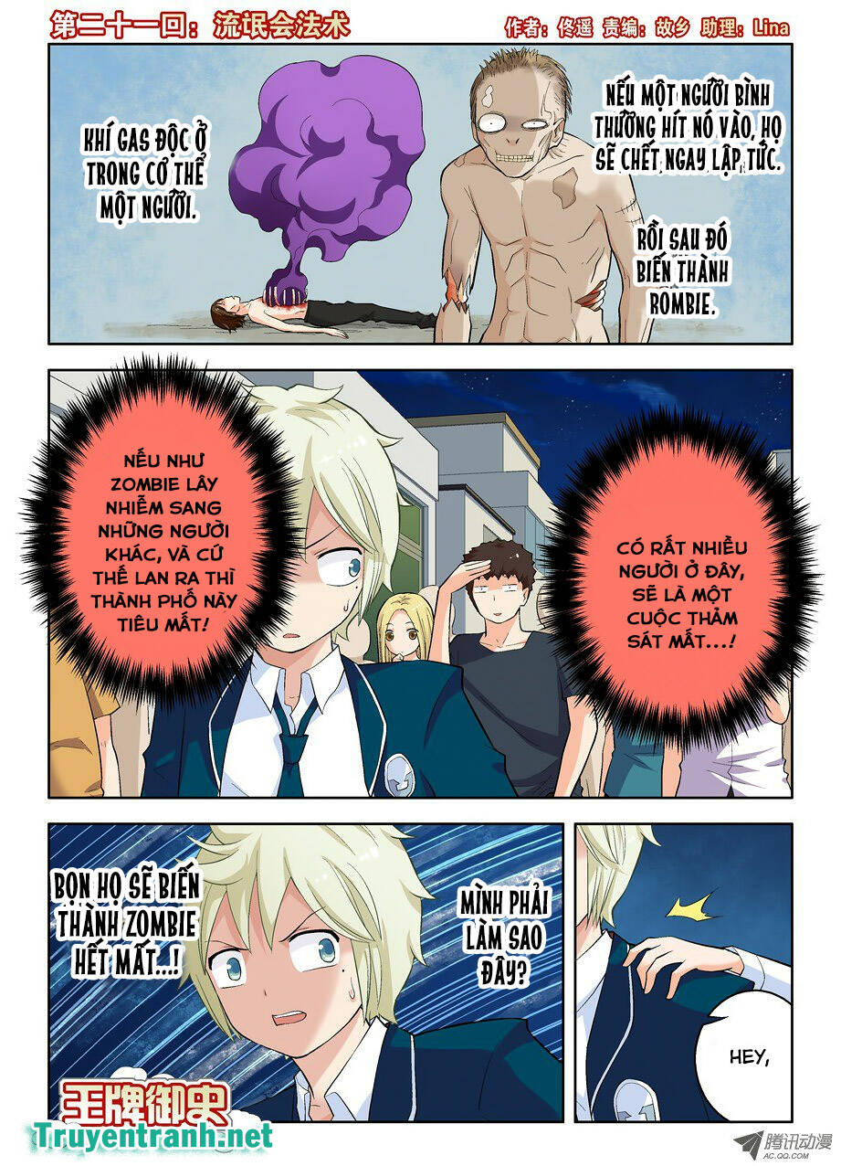 wang pai yu shi chapter 21 2