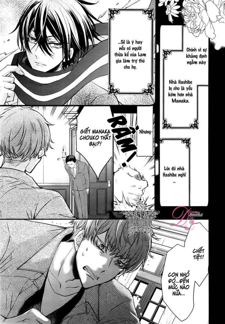 shinobi shijuusou chapter 7 5