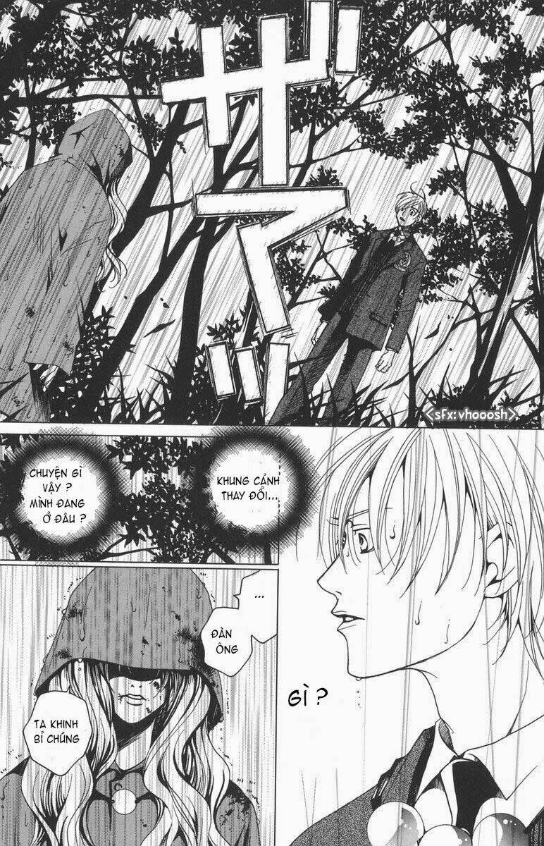 after school nightmare chapter 1.1 25