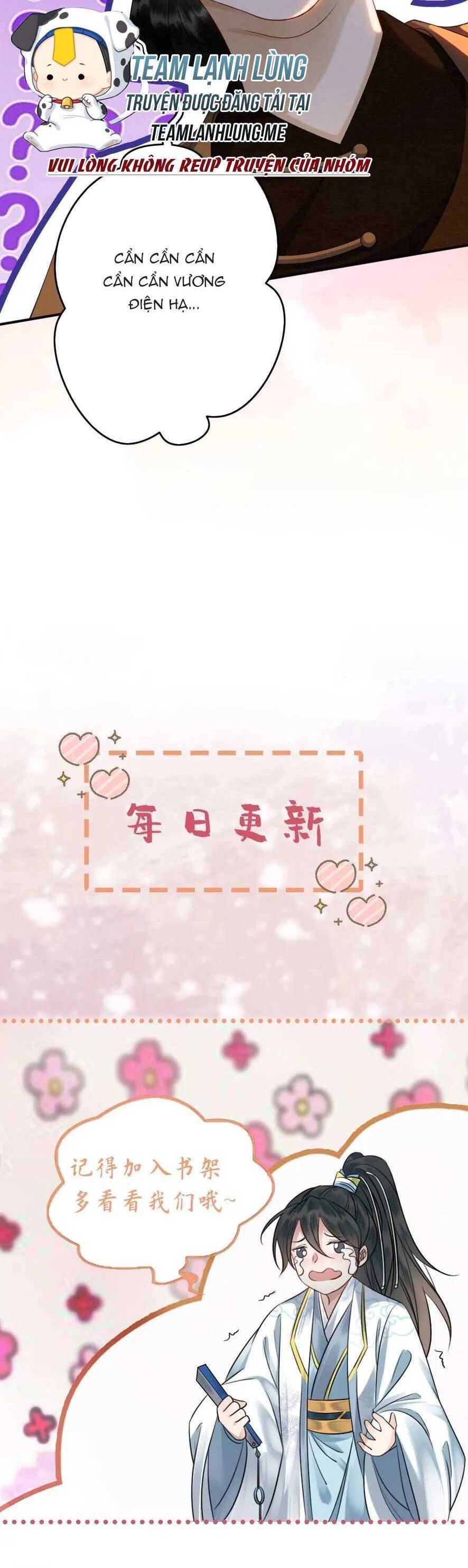 báo cáo nhiếp chính vương, đại lão nàng ấy chuyên trị bệnh liệt dương chapter 171 16