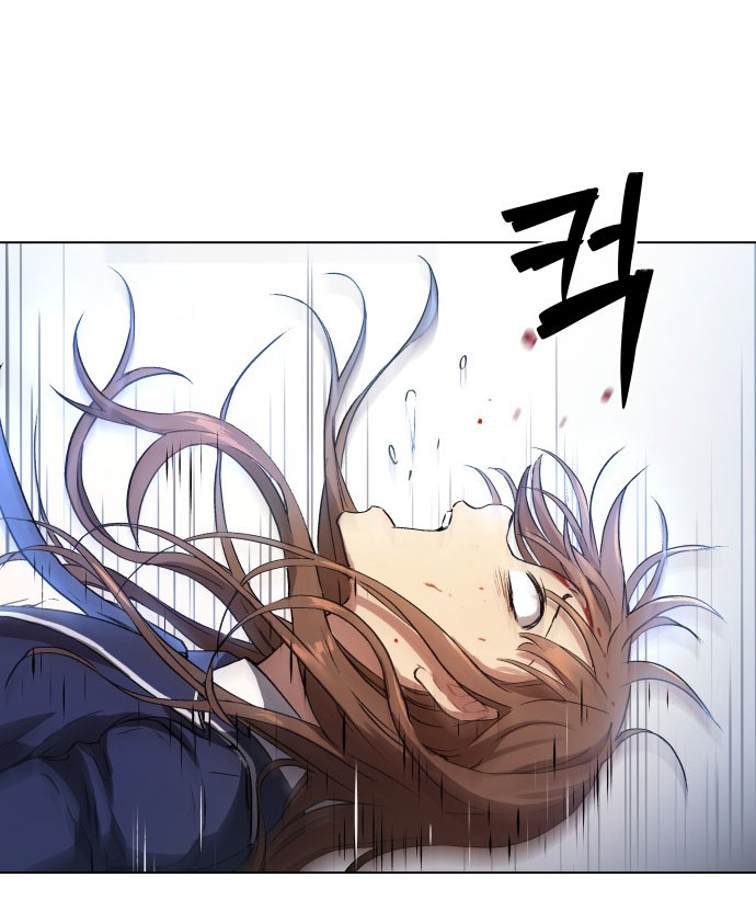 oh dangun chapter 3.2 12