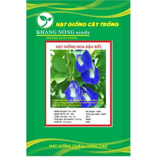 Hạt giống hoa đậu biếc cánh đơn KNS3525 - Gói 10 hạt