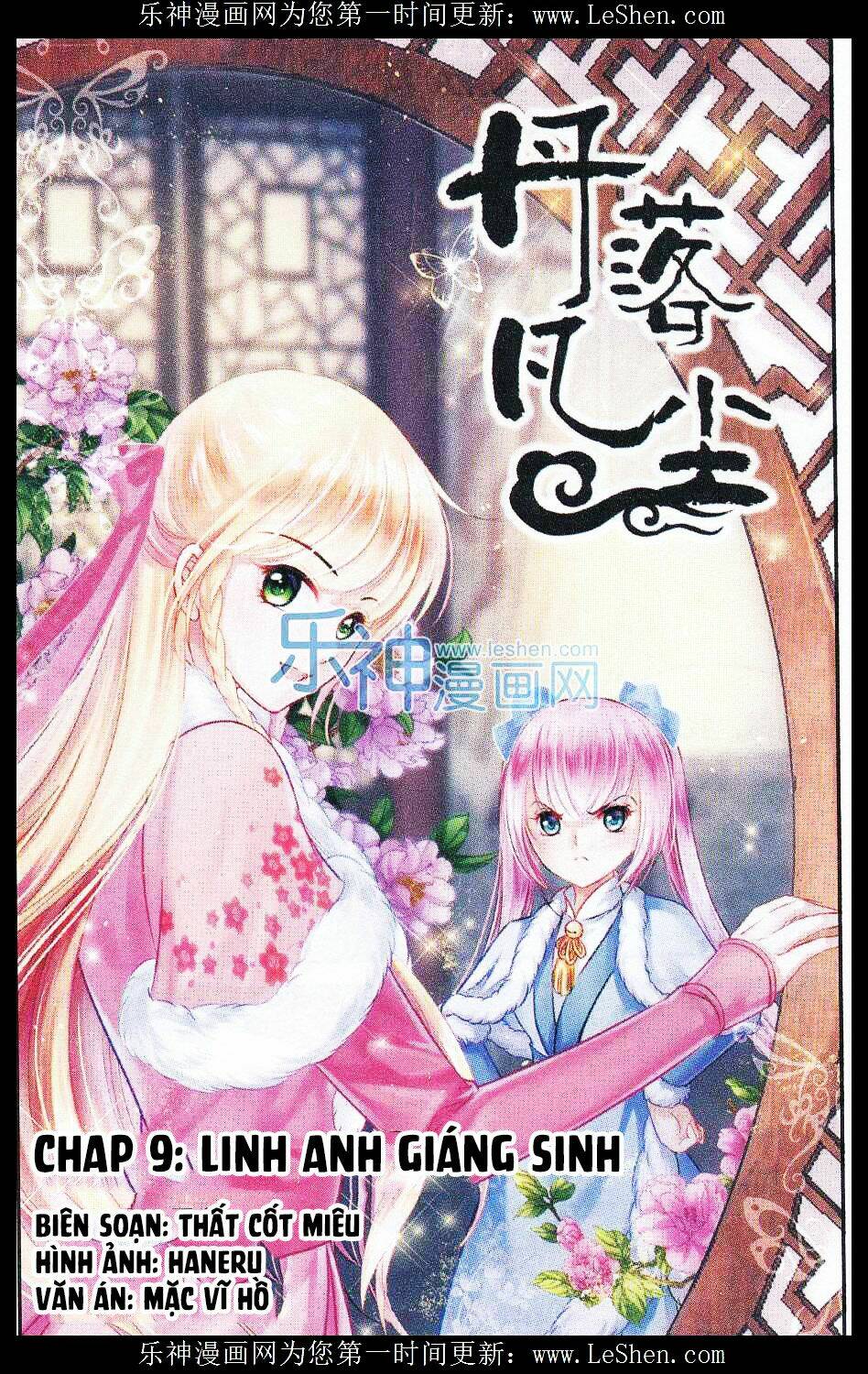 đan lạc phàm trần chapter 9 2