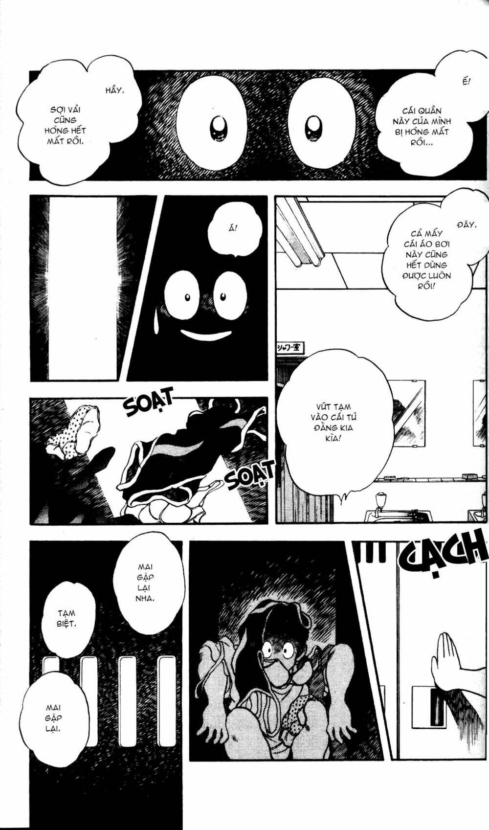 rough - ngọc thô chapter 8 16