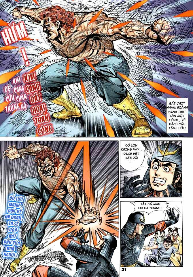 thiên tử truyền kỳ 3 - lưu manh thiên tử chapter 3 21