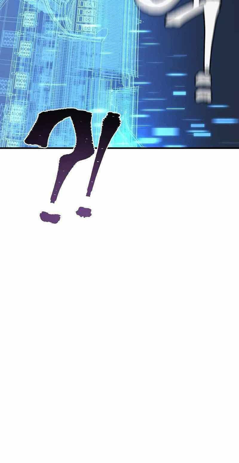 thiên ma phi thăng truyện chapter 54.5 5