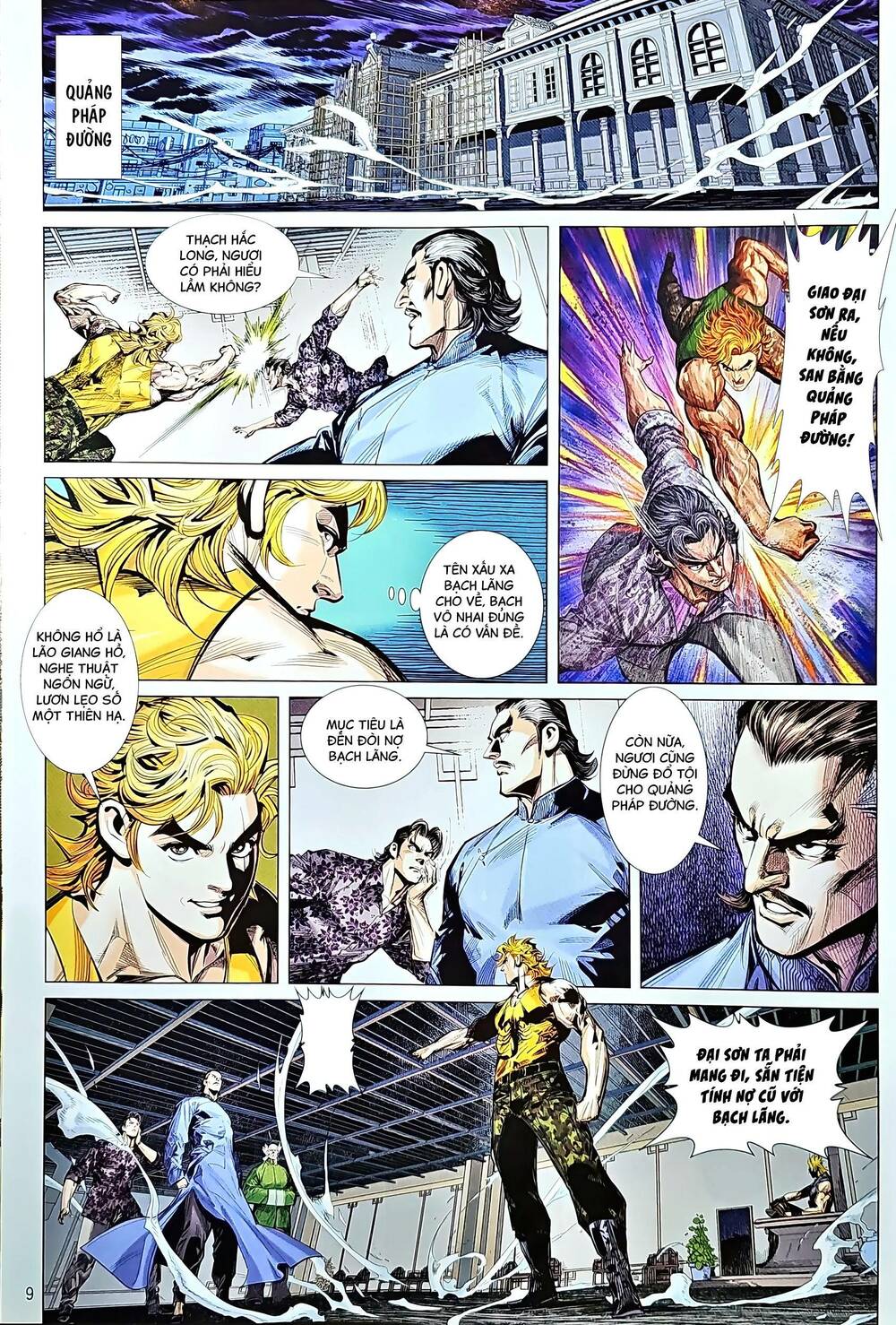 tân tác long hổ môn chapter 1216 9