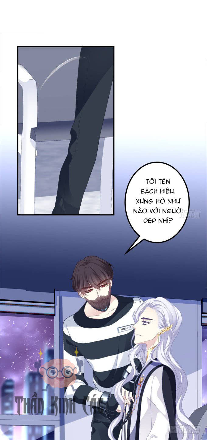 kiểm soát tuyệt đối chapter 2 16