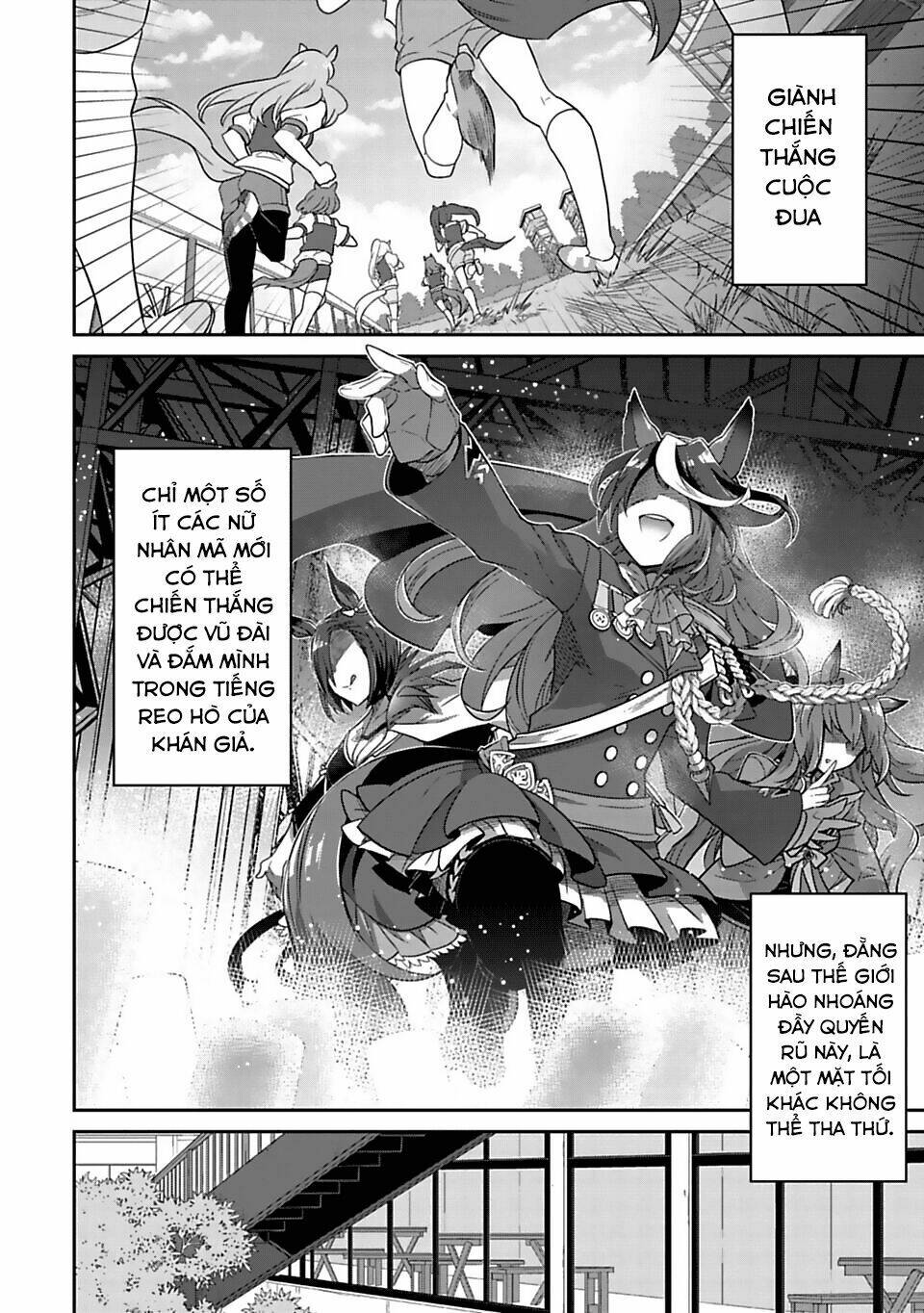 starting gate - horsegirl pretty derby chapter 1 18