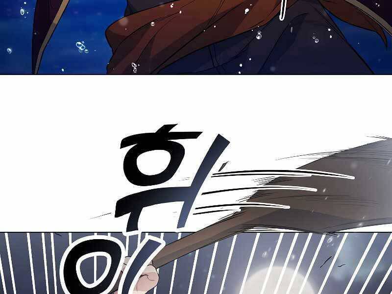 bạo chúa cường hoành chapter 25 139