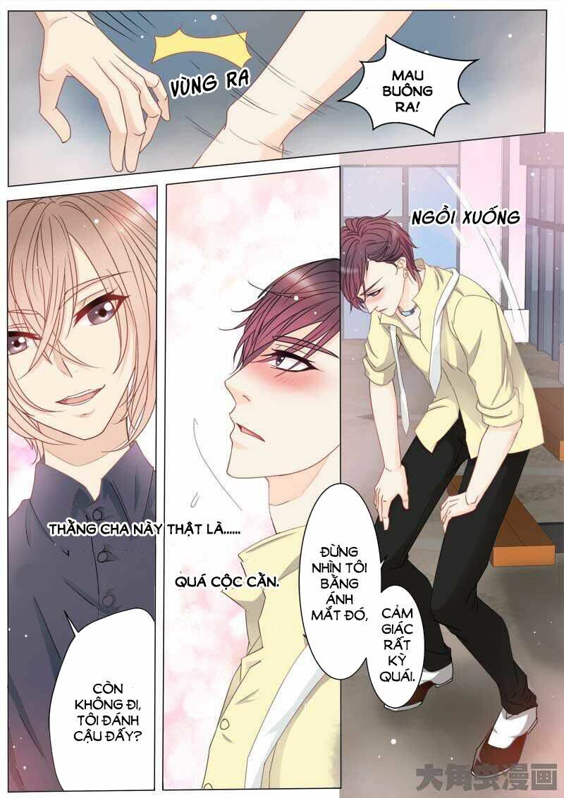 the stars are not luminous body chapter 1 14