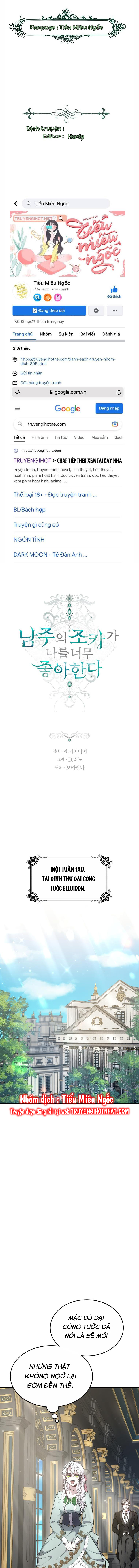 cháu trai nam chính rất thương tôi chapter 7 1