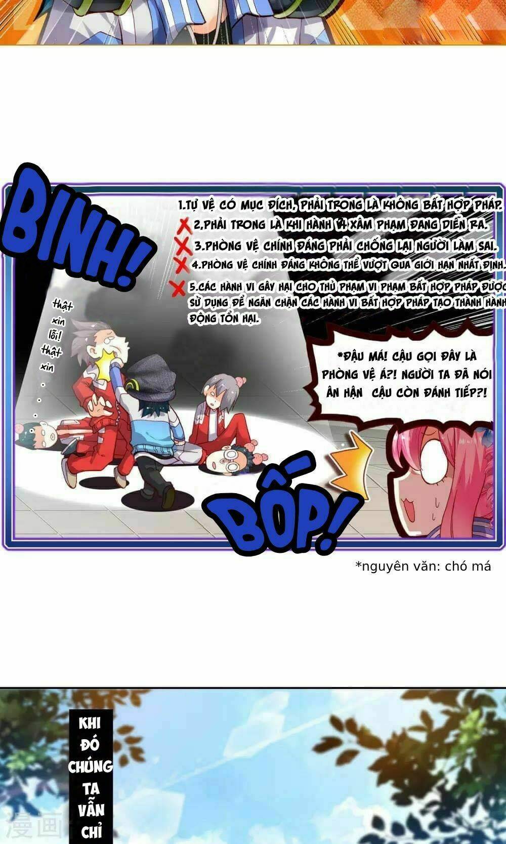 tinh không hạ thần thoại chapter 1.2 16