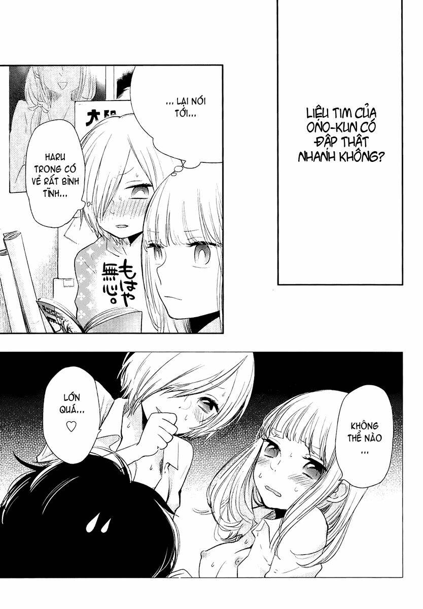 haruwaka chapter 3 15