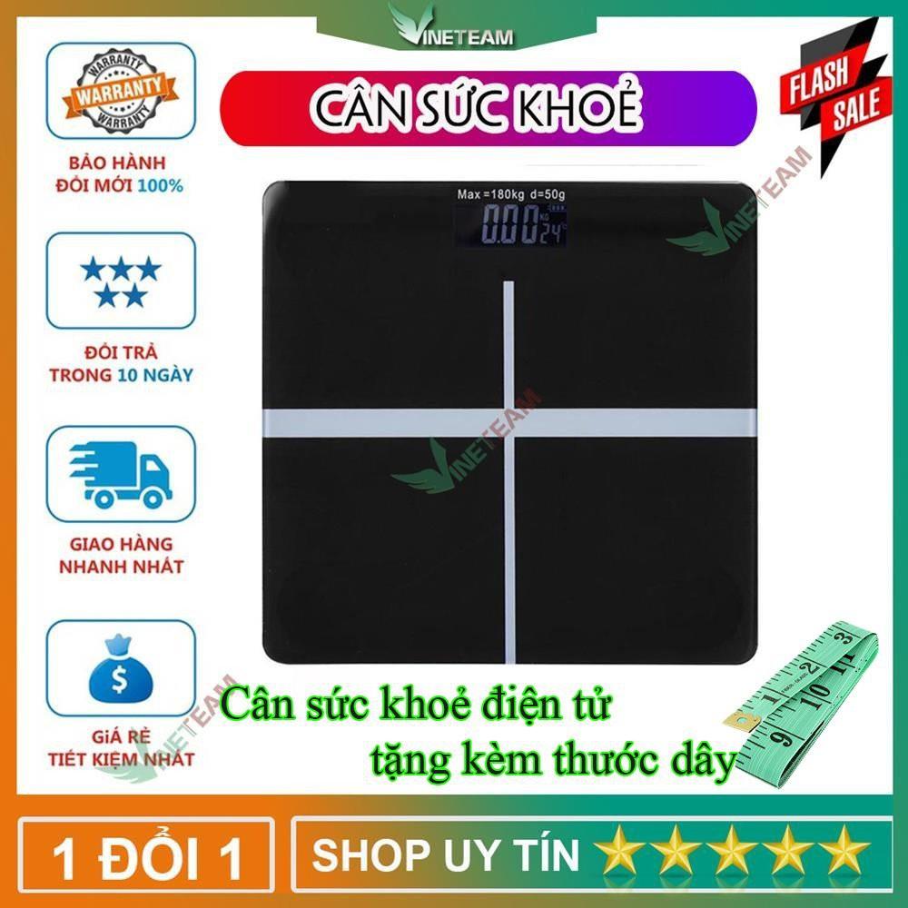 CÂN ĐIỆN TỬ SỨC KHỎE - KÍNH CƯỜNG LỰC VUÔNG - ĐO CHÍNH XÁC -DC4225