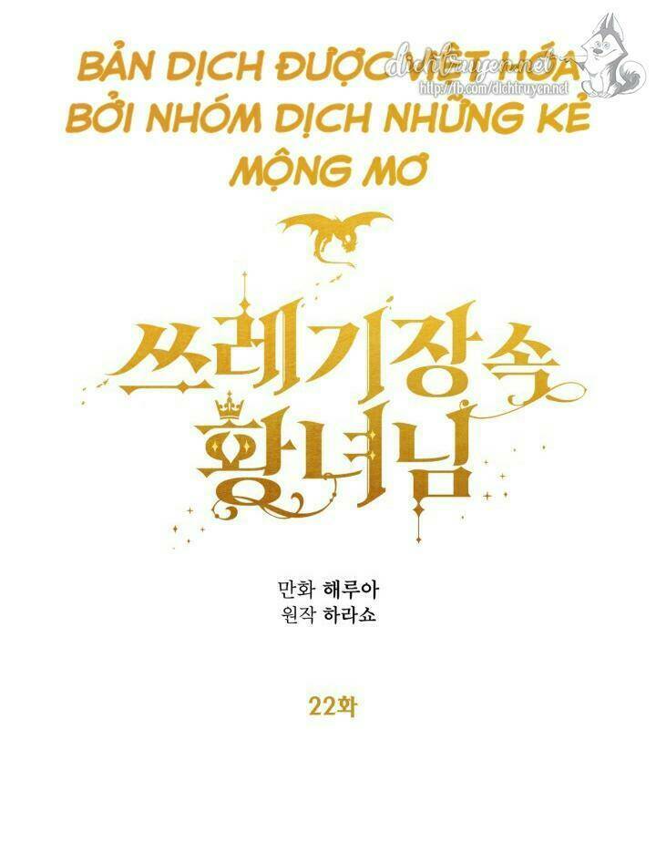 công chúa bãi rác chapter 22 11