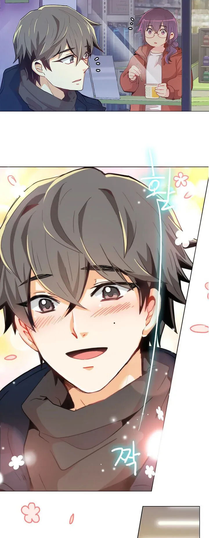 hương vị của nữ thần chapter 5.2 22