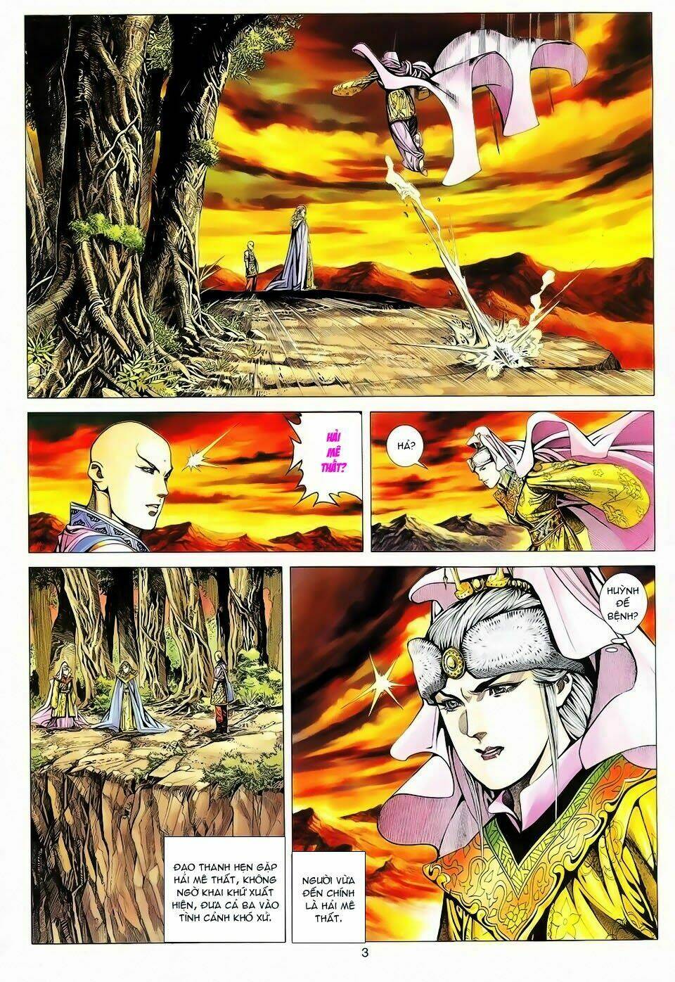 tuyệt thế vô song chapter 96 3