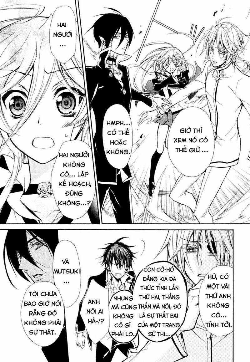 nụ hôn của công chúa tường vi chapter 33 23