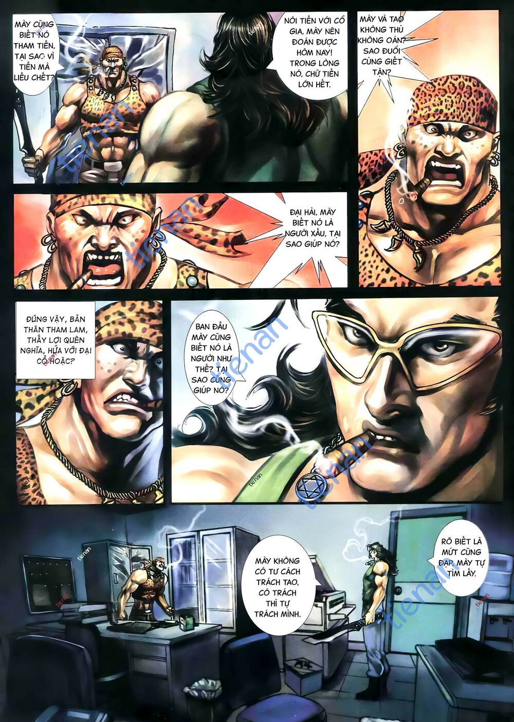 diệu võ dương oai chapter 356 4