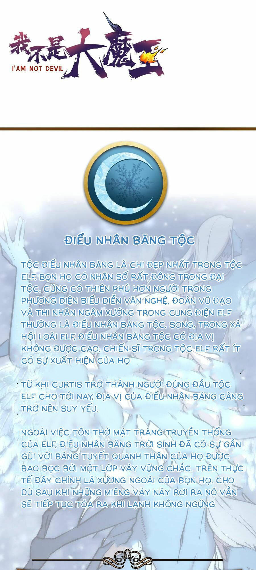 tôi không phải quỷ vương chapter 17.2 40