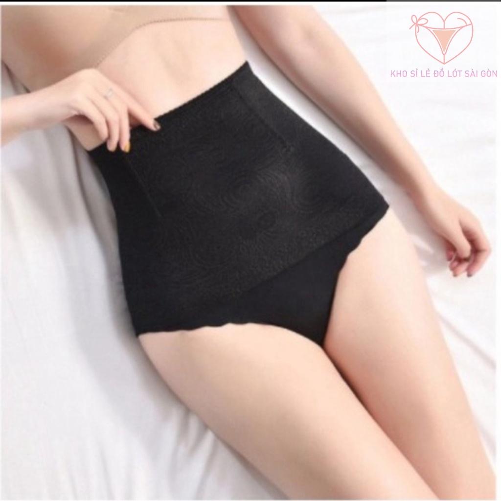 QUẦN GEN NỊT BỤNG CHỐNG CUỘN, EO THON