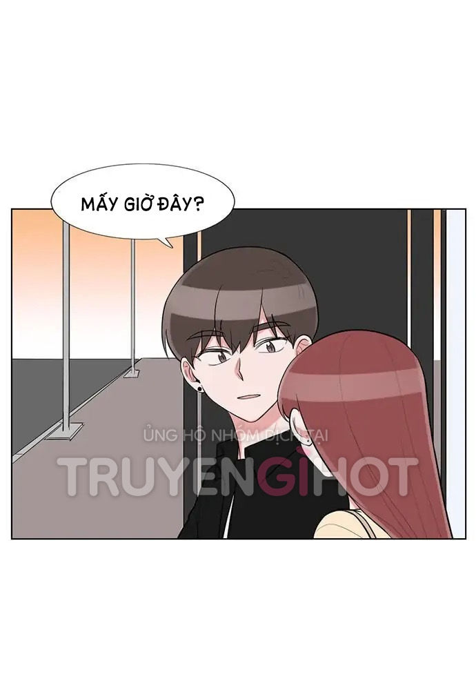 gatabutata chapter 61.1 6