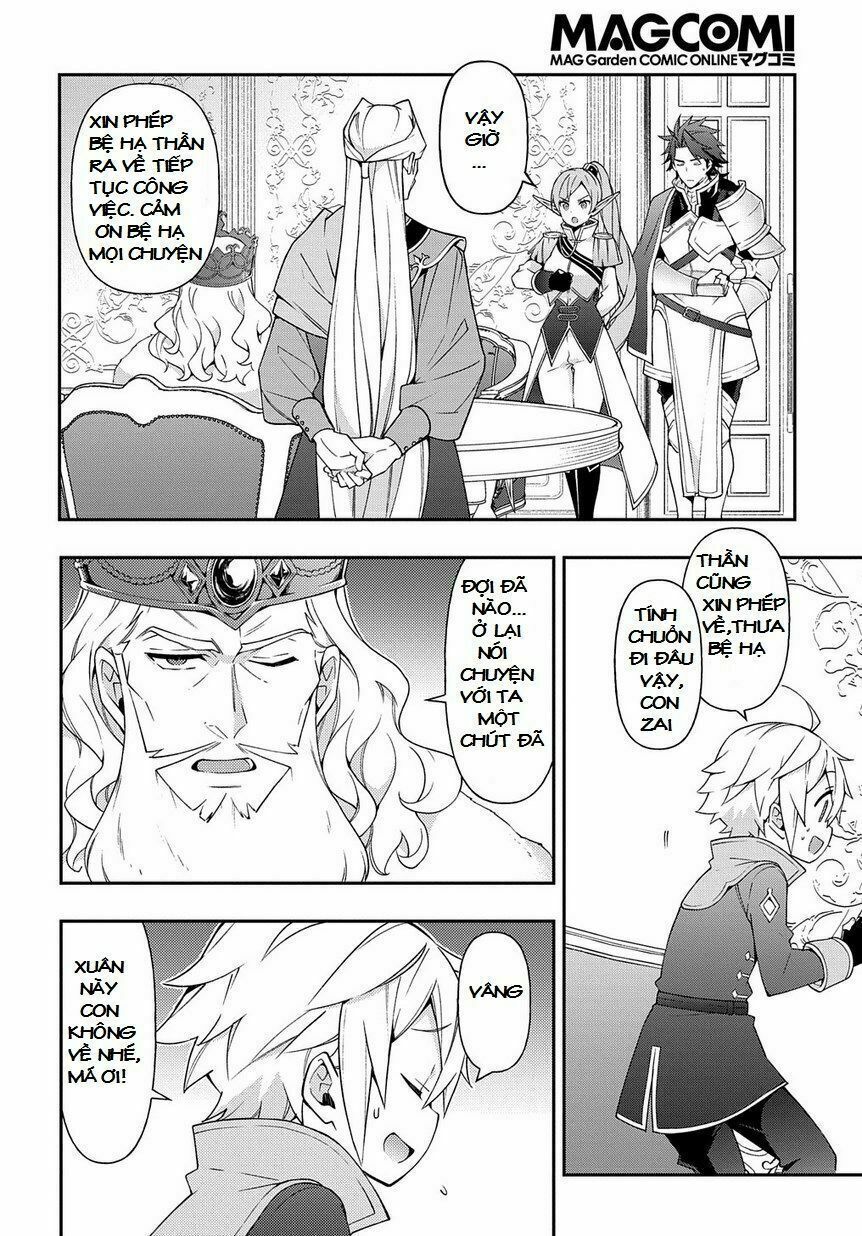 tensei kizoku no isekai boukenroku ~jichou wo shiranai kamigami no shito~ chapter 17 16