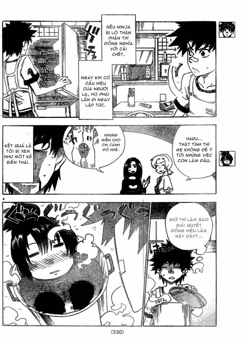 shiinake no hitobito chapter 2 5