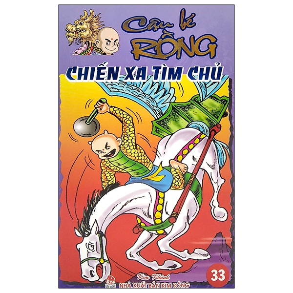 Cậu Bé Rồng - Tập 33: Chiến Xa Tìm Chủ
