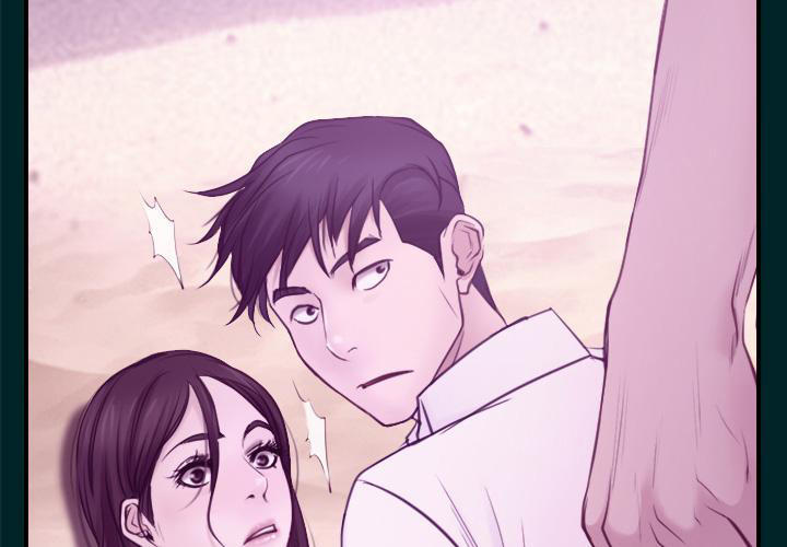 xúc cảm chôn giấu chapter 15 27