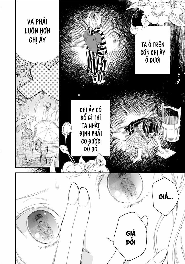 watashi no shiawase na kekkon chapter 13 4