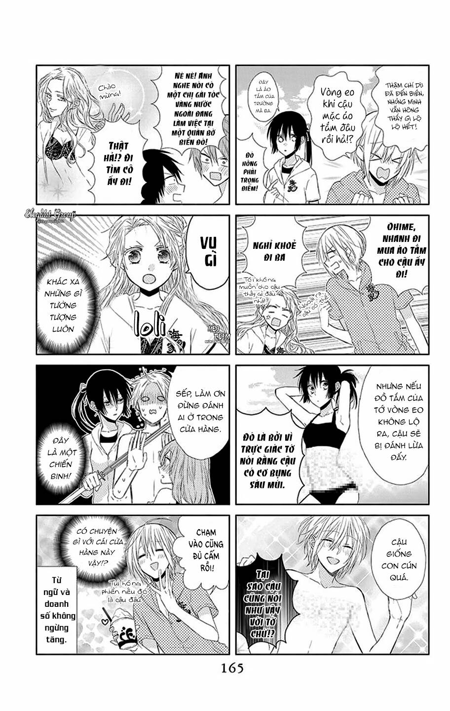 mizutama honey boy chapter 12 29