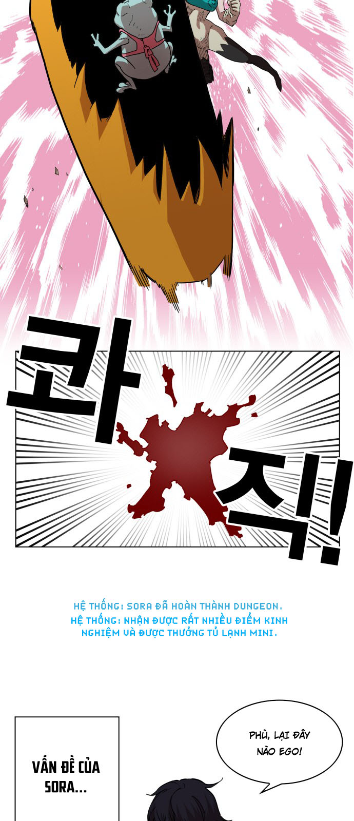 hard core leveling warrior chapter 71 4