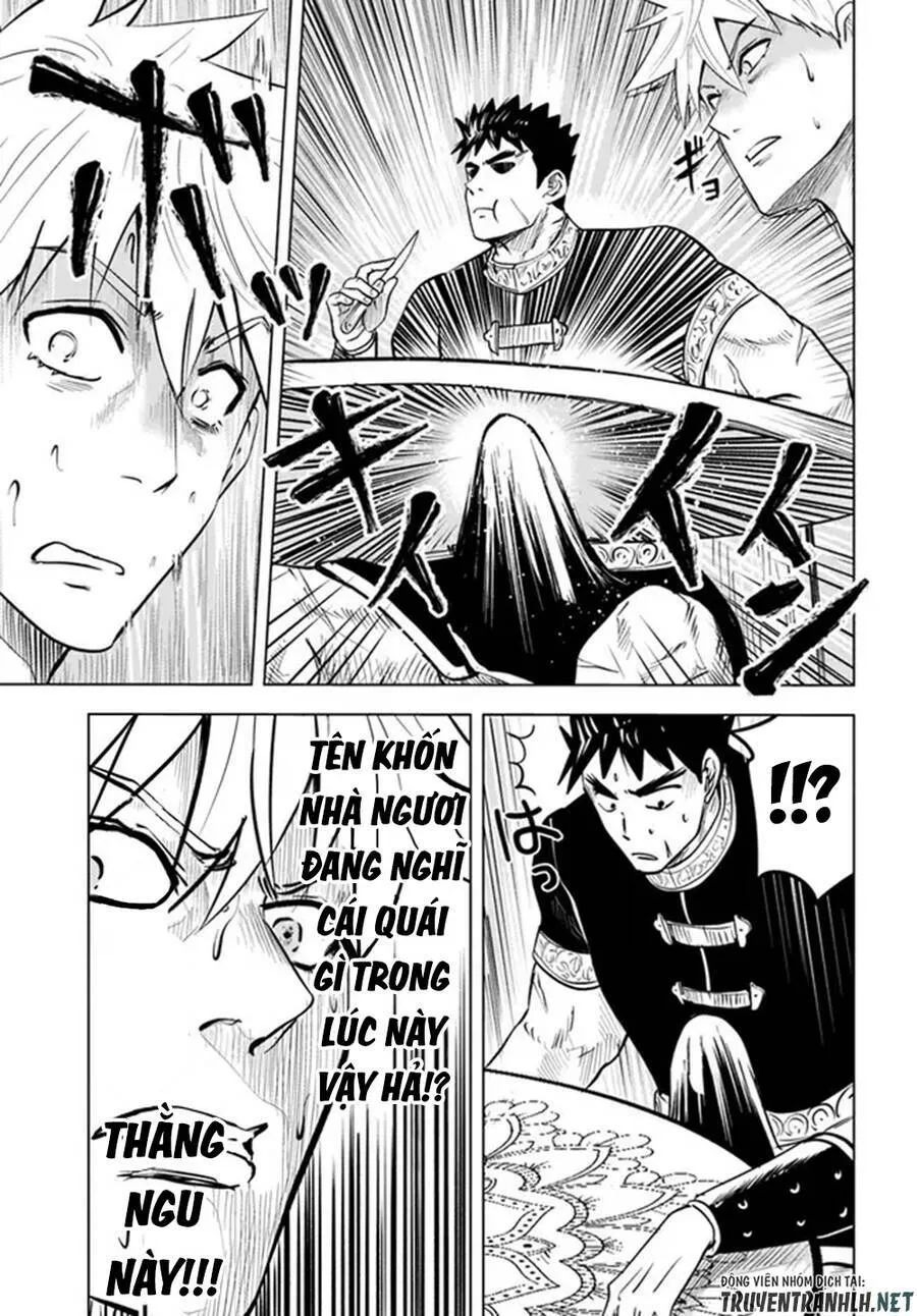 hành trình chịch dạo của của máy dập cổ đại chapter 39 16