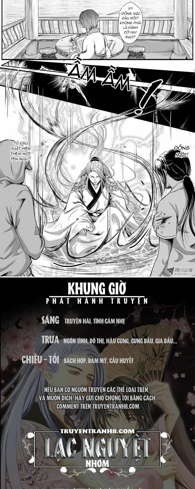 quỷ hoan kỳ đàm chapter 6 13