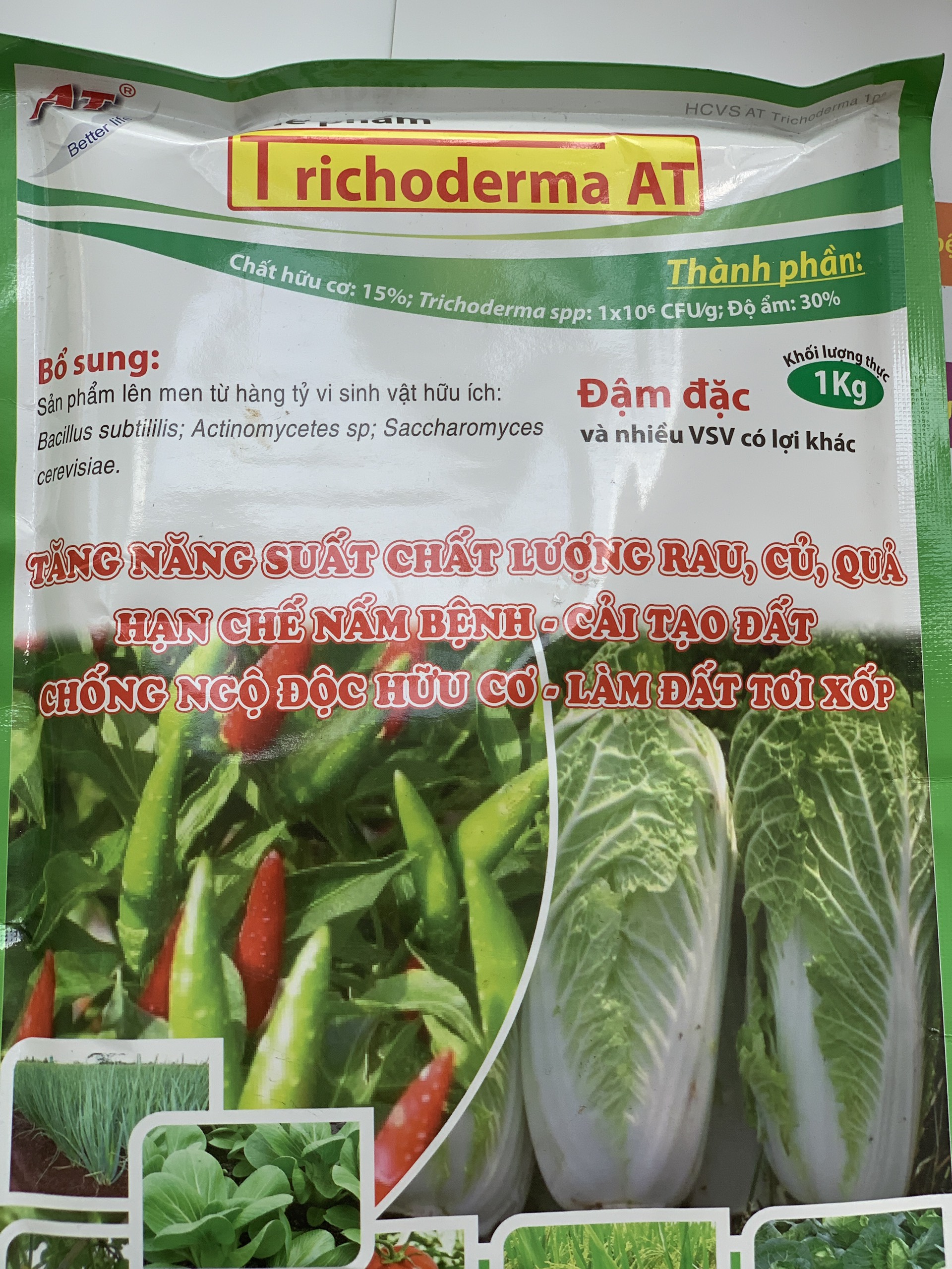 Nấm ủ Trichoderma AT ủ phân hữu cơ vi sinh siêu nhanh, ủ vỏ cà phê, tưới cải tạo đất 1kg tăng cường vi sinh vật có lợi