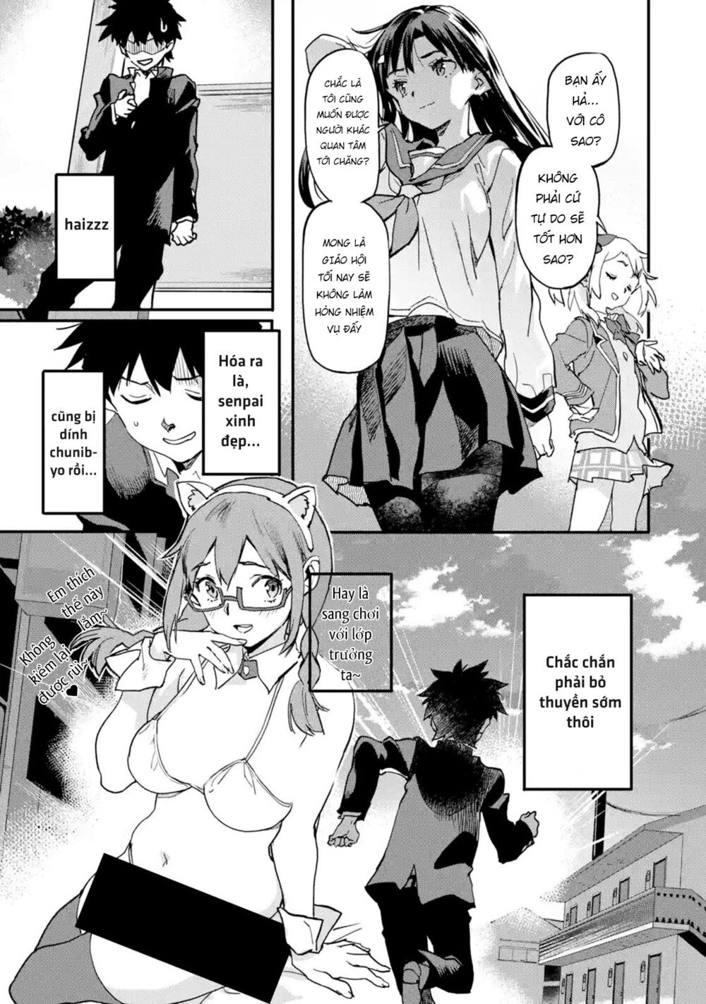 anh hùng mạnh nhất trở về thế giới hiện đại chapter 3.3 6