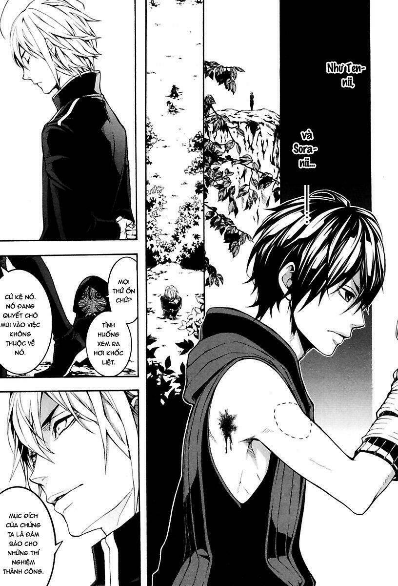 donten ni warau gaiden chapter 12 10