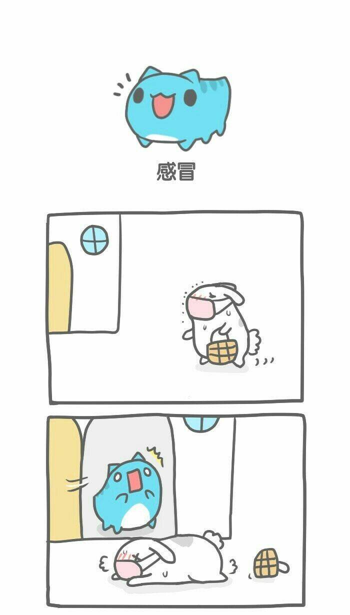 bugcat-capoo chapter 29 1