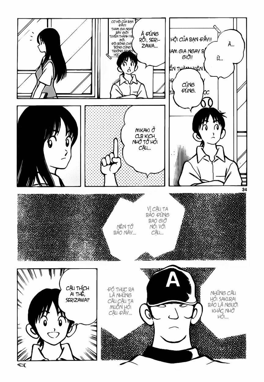 over fence chapter 1 35