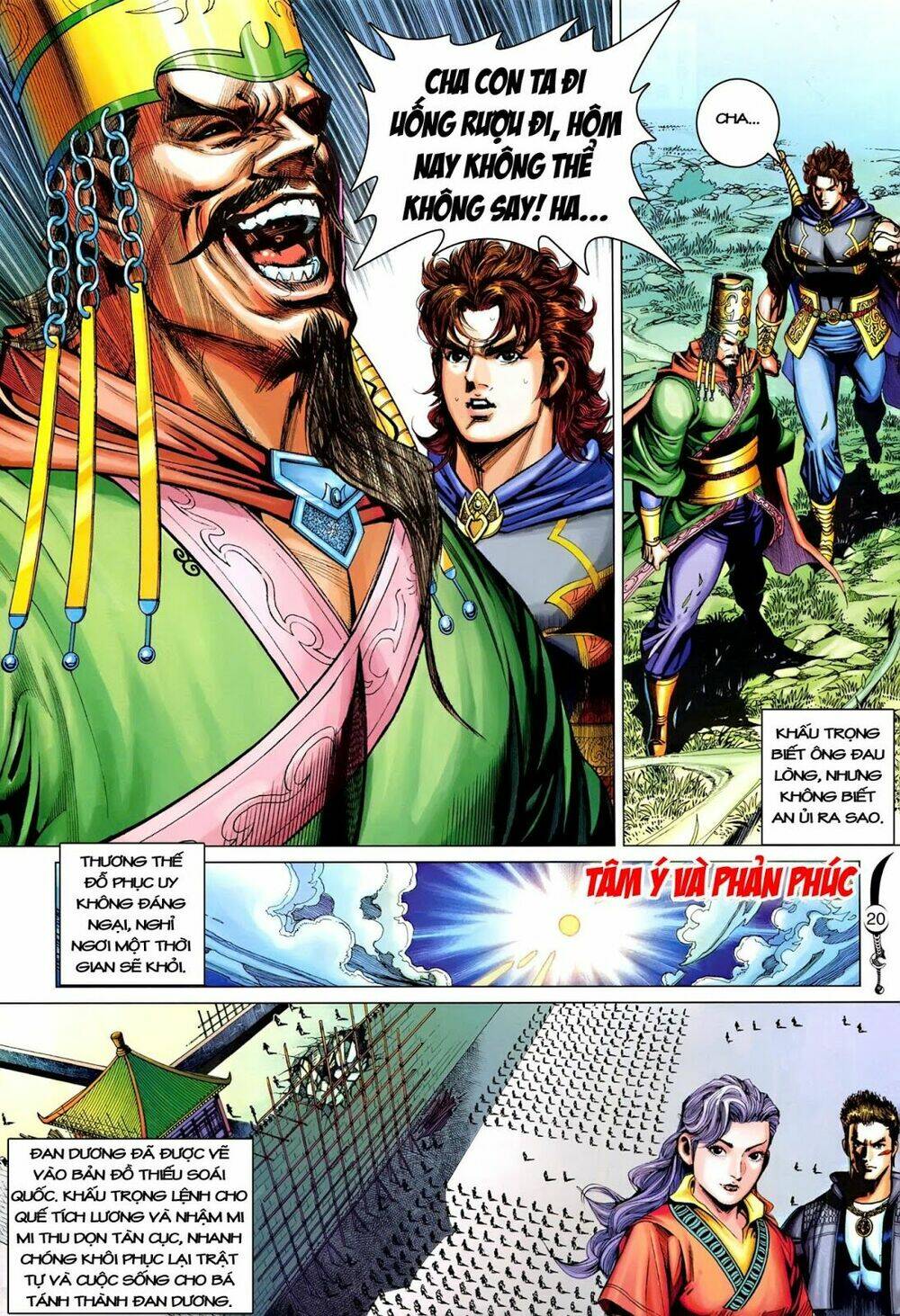 đại đường song long truyện chapter 211 21