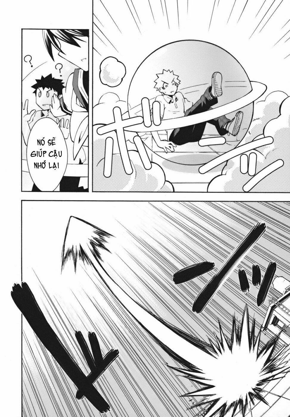 meteo-san sutoraiku desu! chapter 1 24